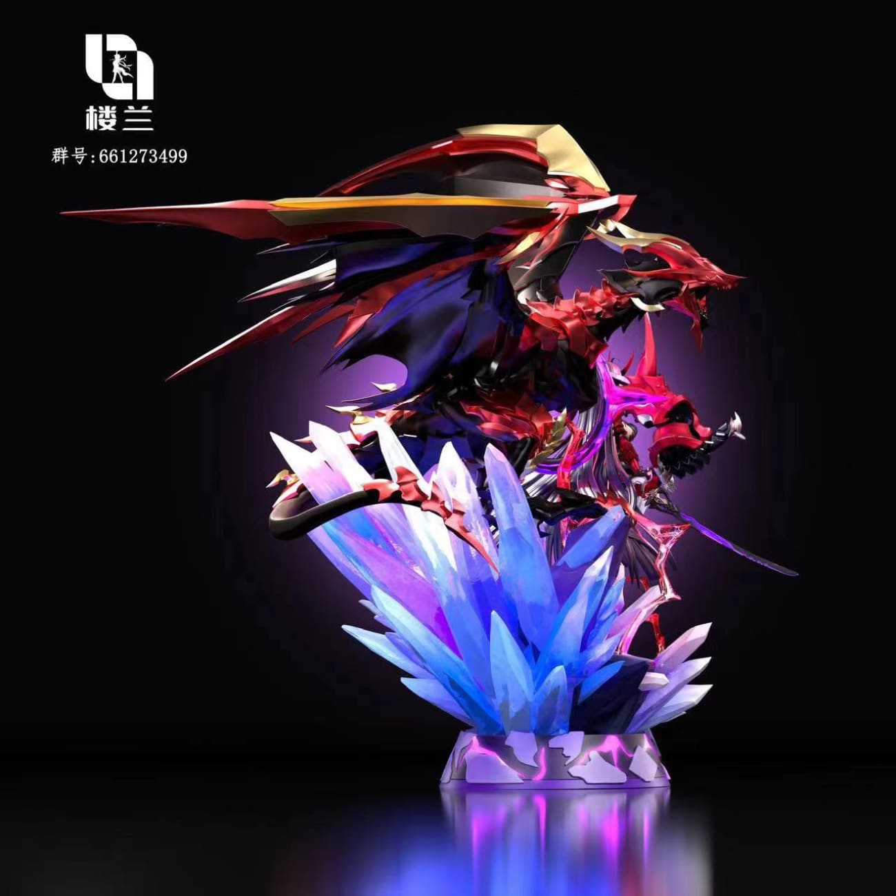 Lou Lan Studio - Raiden Mei