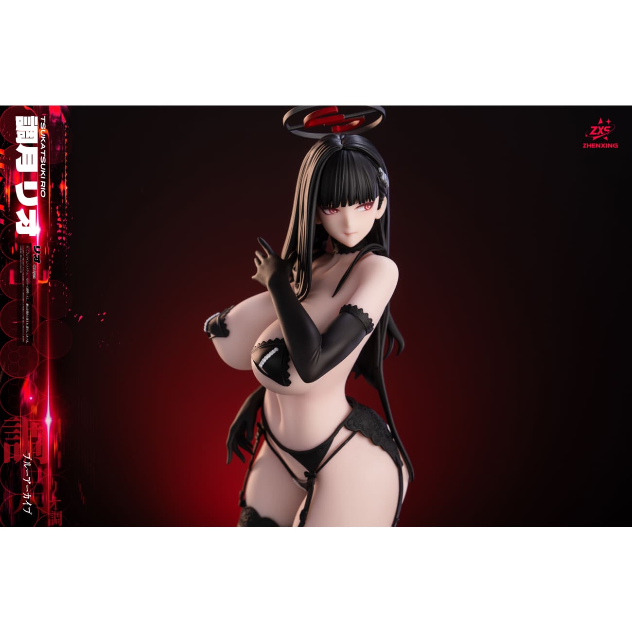 Lou Lan Studio & ZXS Studio - Tsukatsuki Rio [4 Variants]