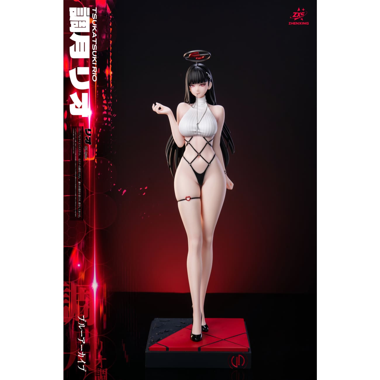 Lou Lan Studio & ZXS Studio - Tsukatsuki Rio [4 Variants]