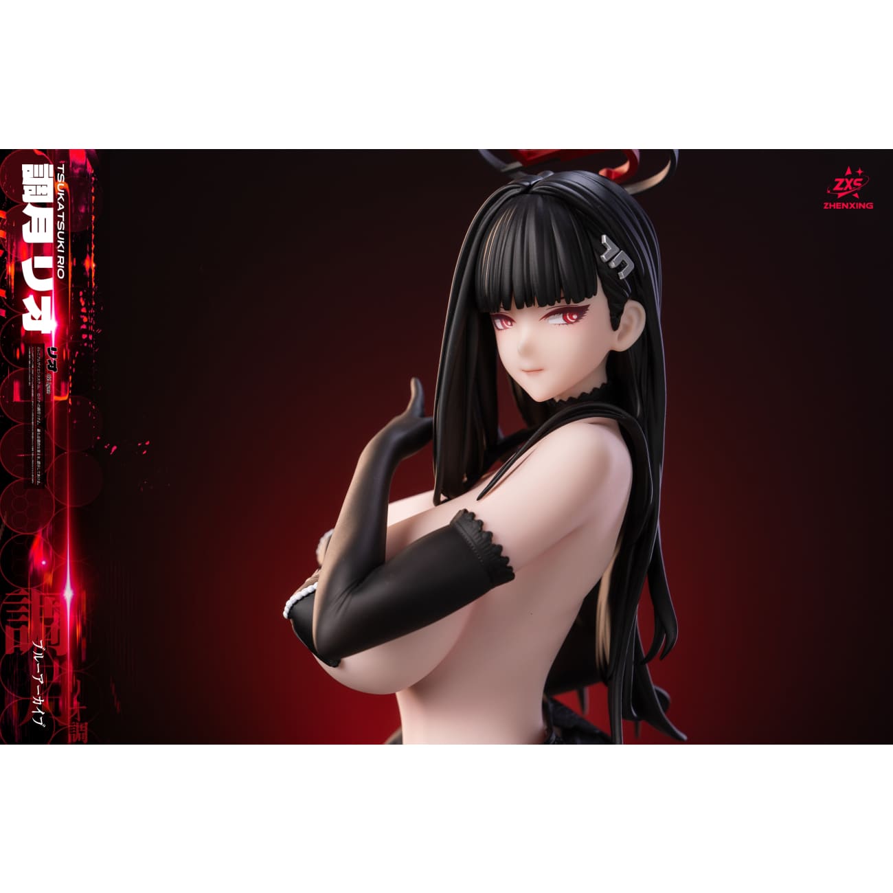 Lou Lan Studio & ZXS Studio - Tsukatsuki Rio [4 Variants]