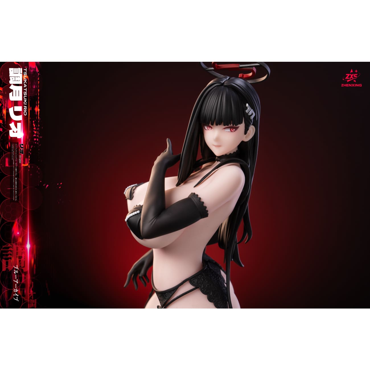 Lou Lan Studio & ZXS Studio - Tsukatsuki Rio [4 Variants]