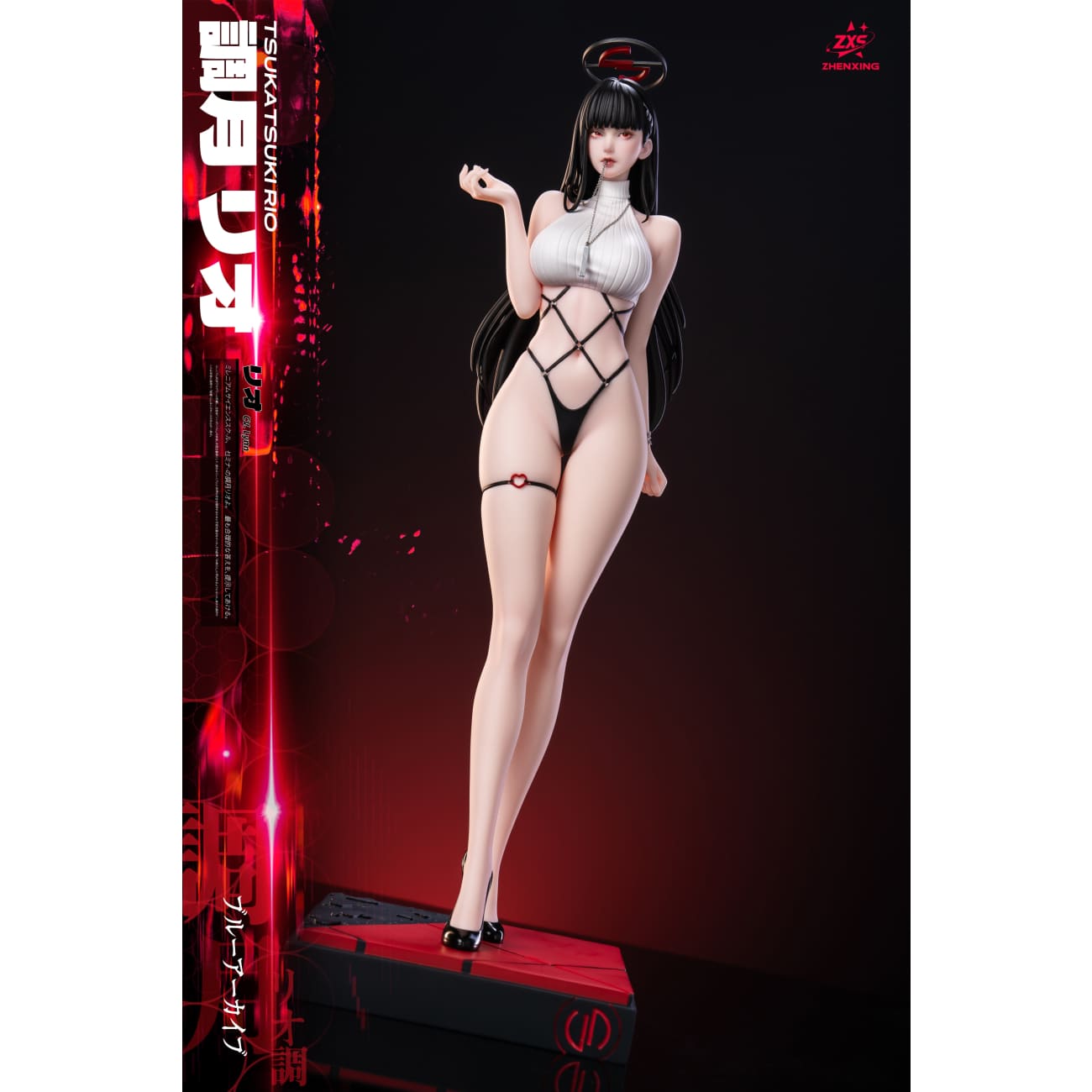 Lou Lan Studio & ZXS Studio - Tsukatsuki Rio [4 Variants]