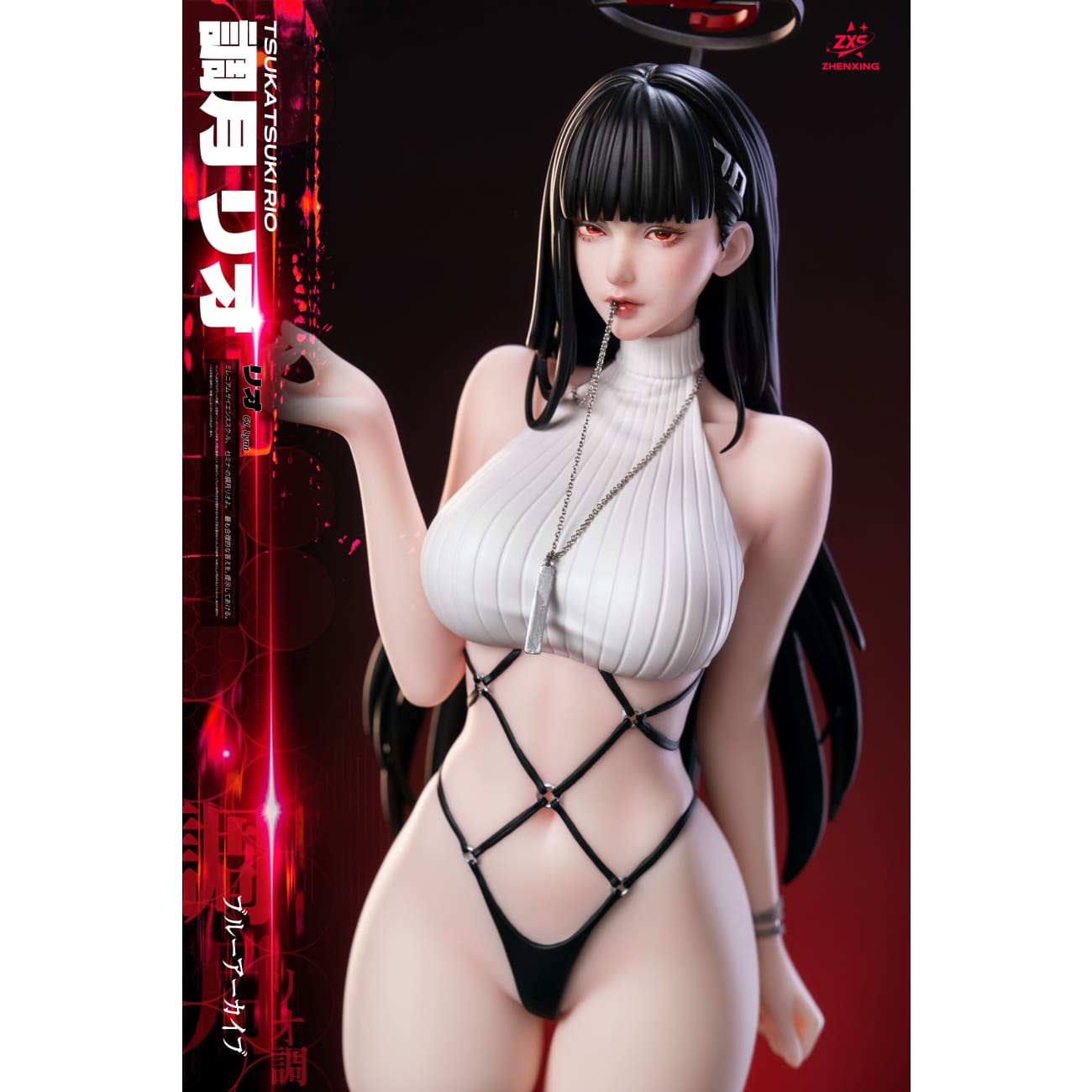 Lou Lan Studio & ZXS Studio - Tsukatsuki Rio [4 Variants]