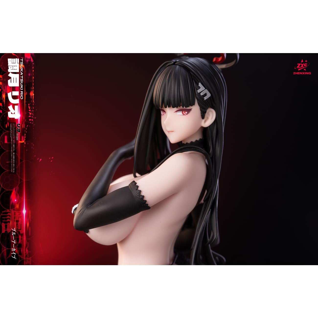 Lou Lan Studio & ZXS Studio - Tsukatsuki Rio [4 Variants]