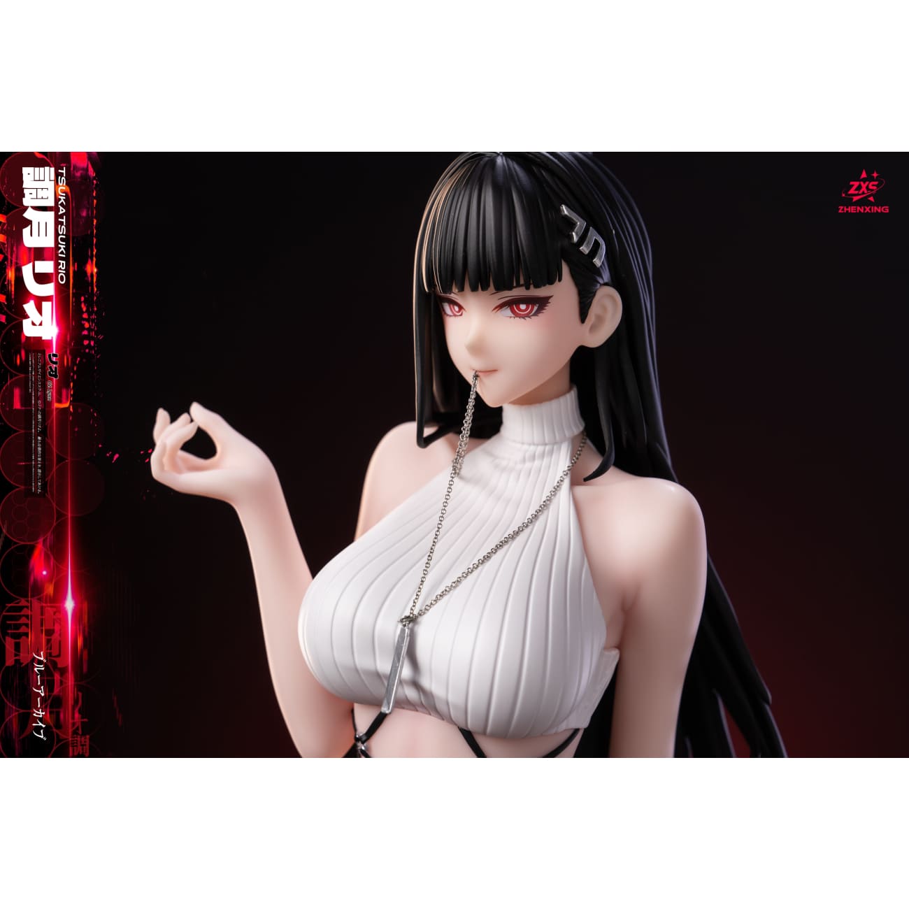 Lou Lan Studio & ZXS Studio - Tsukatsuki Rio [4 Variants]