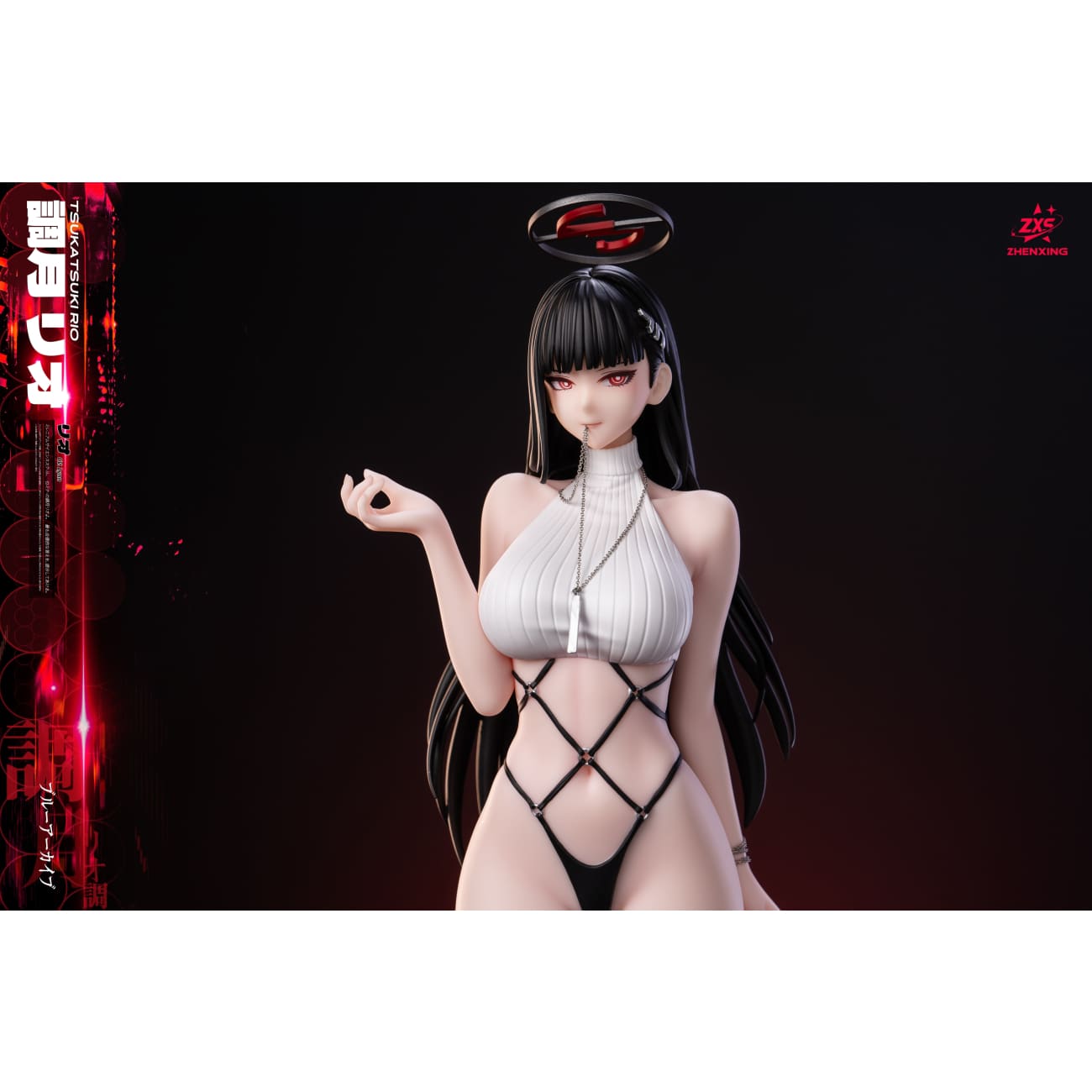 Lou Lan Studio & ZXS Studio - Tsukatsuki Rio [4 Variants]