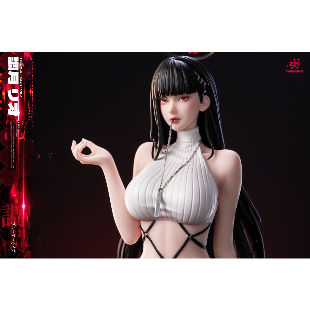 Lou Lan Studio & ZXS Studio - Tsukatsuki Rio [4 Variants]