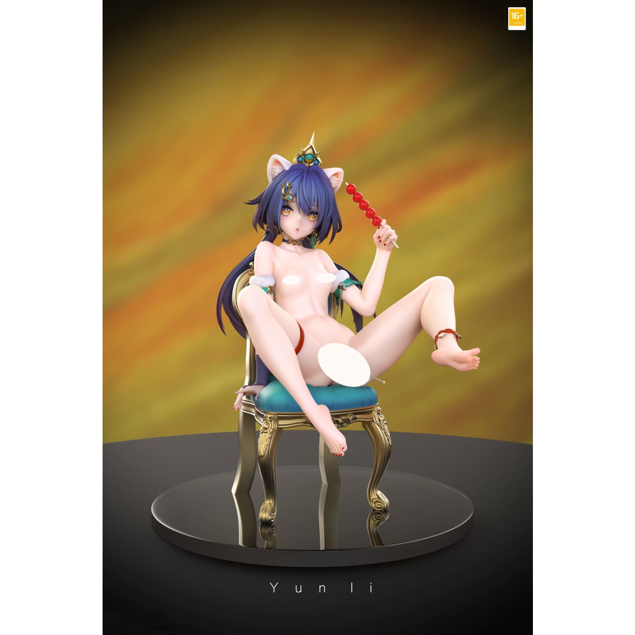 LoveHolic Studio - Yunli [4 Variants]