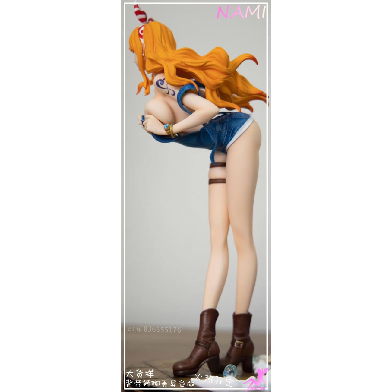 Lovely Girl studio  - Nami [Blue / Yellow]