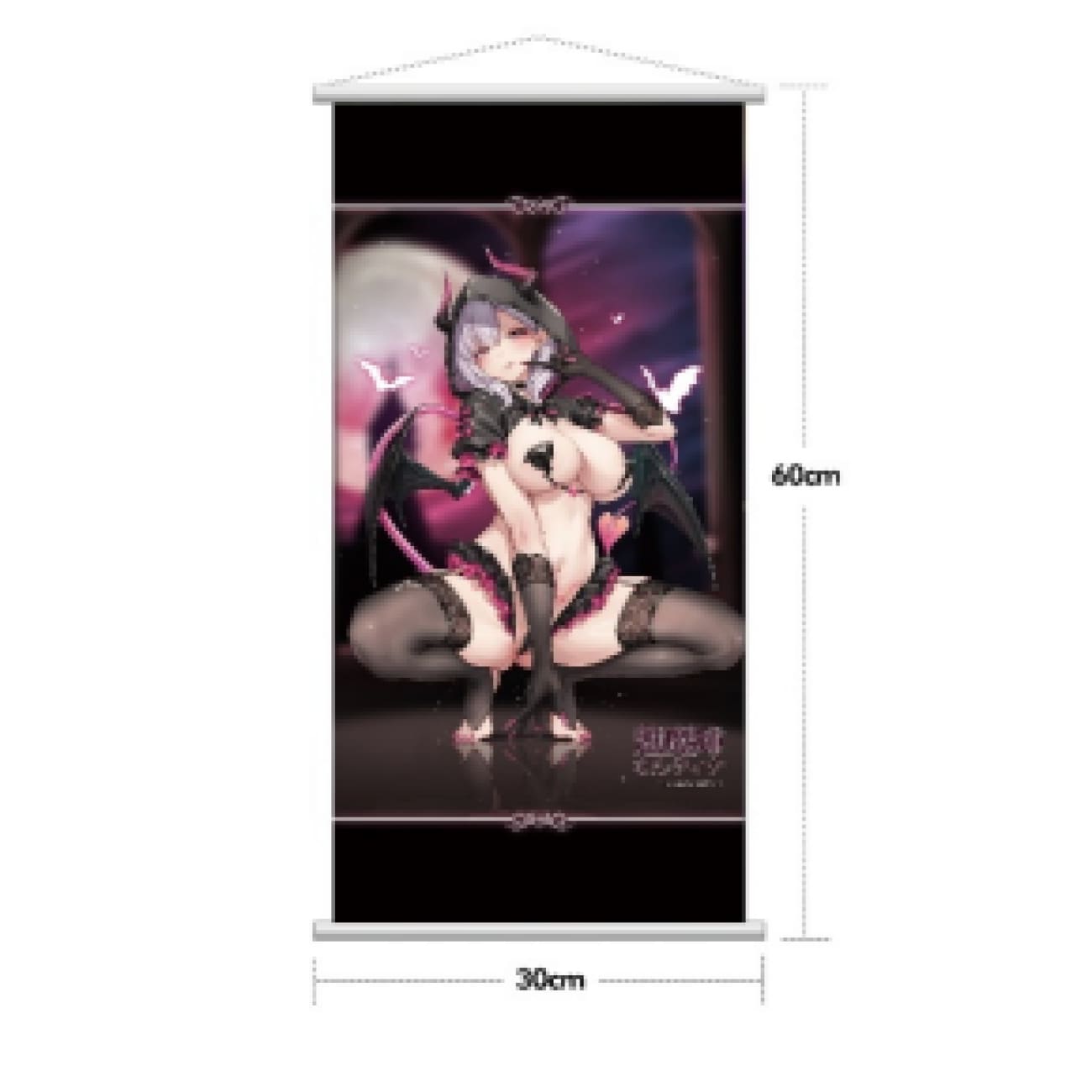 Lovely Studio - Mima Nee-san Tina [2 Variants]
