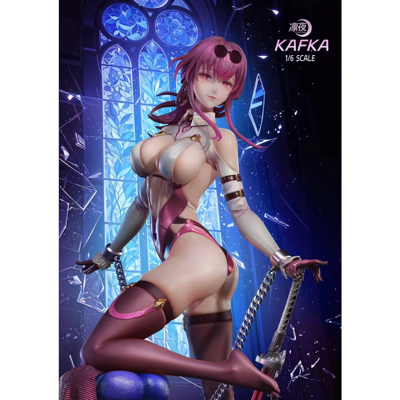 LS Studio - Kafka