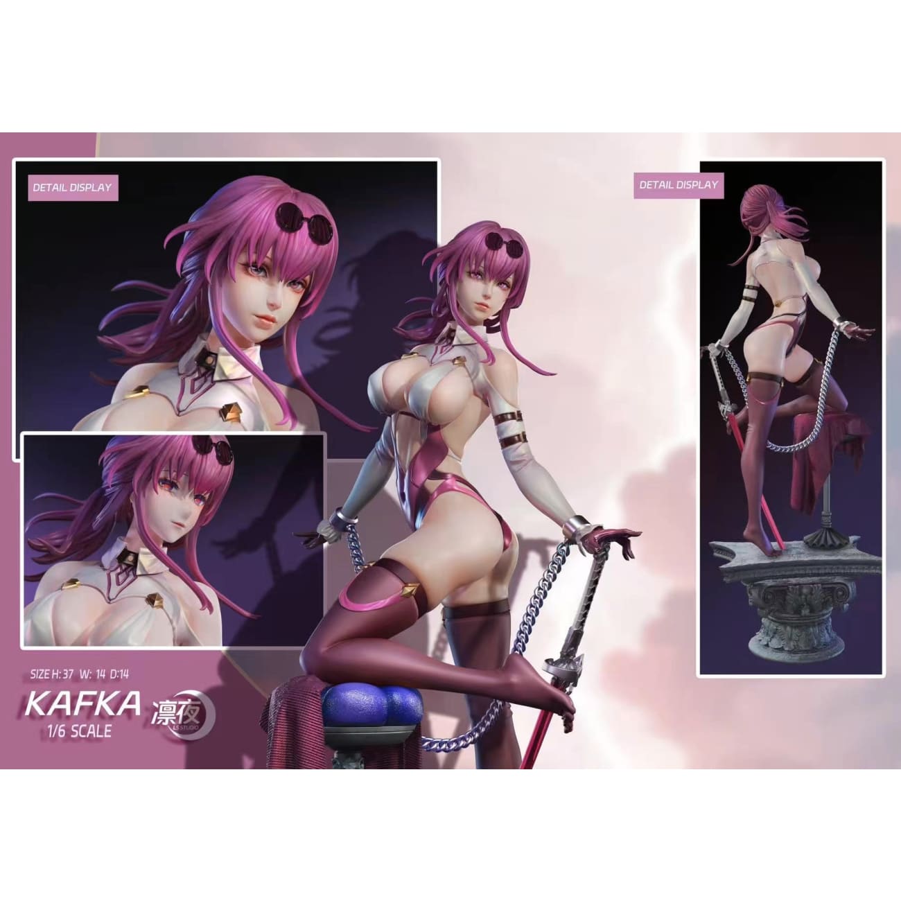 LS Studio - Kafka