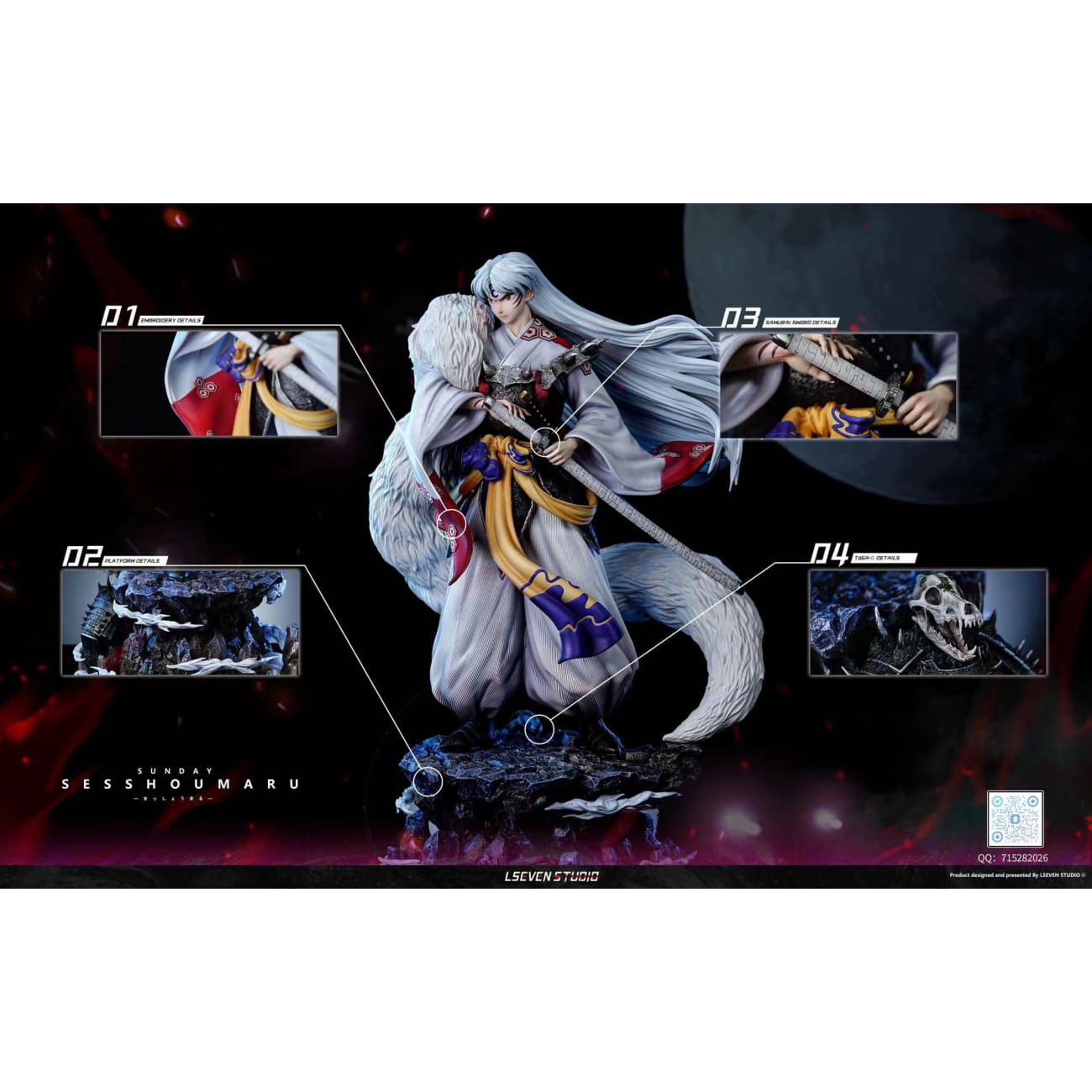 LSeven Studio - Sesshomaru [4 Variants]