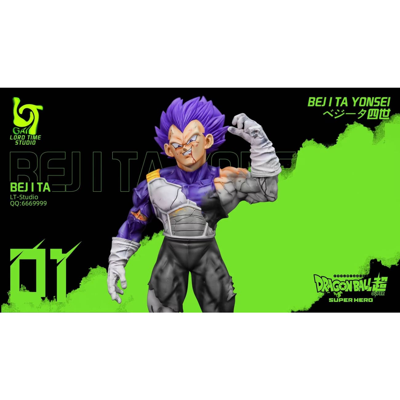 LT Studio - God of Destruction Vegeta [3 Variants]