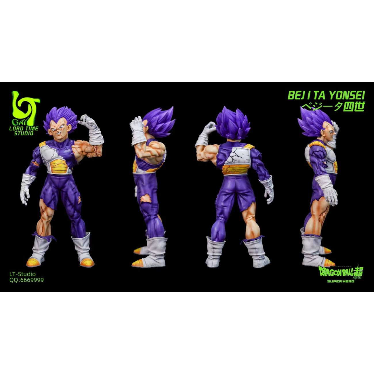 LT Studio - God of Destruction Vegeta [3 Variants]