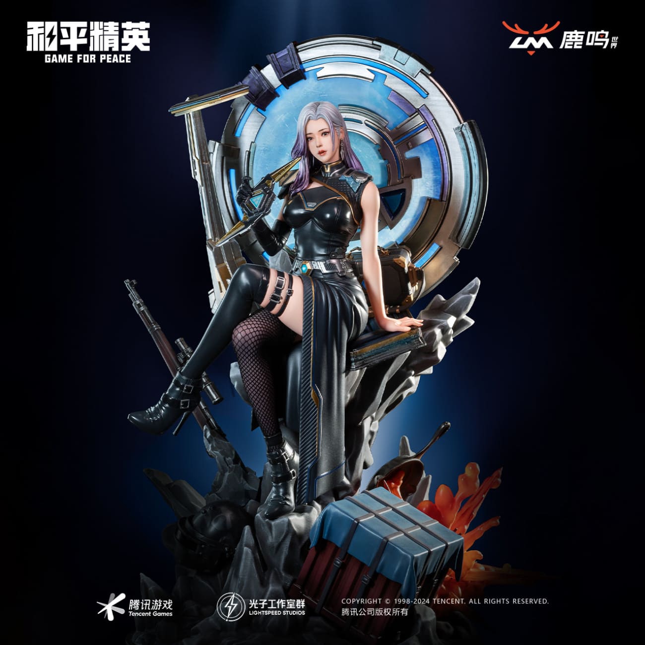 Lu Ming Shi Jie Studio - Phantom of Time and Space [Licensed]