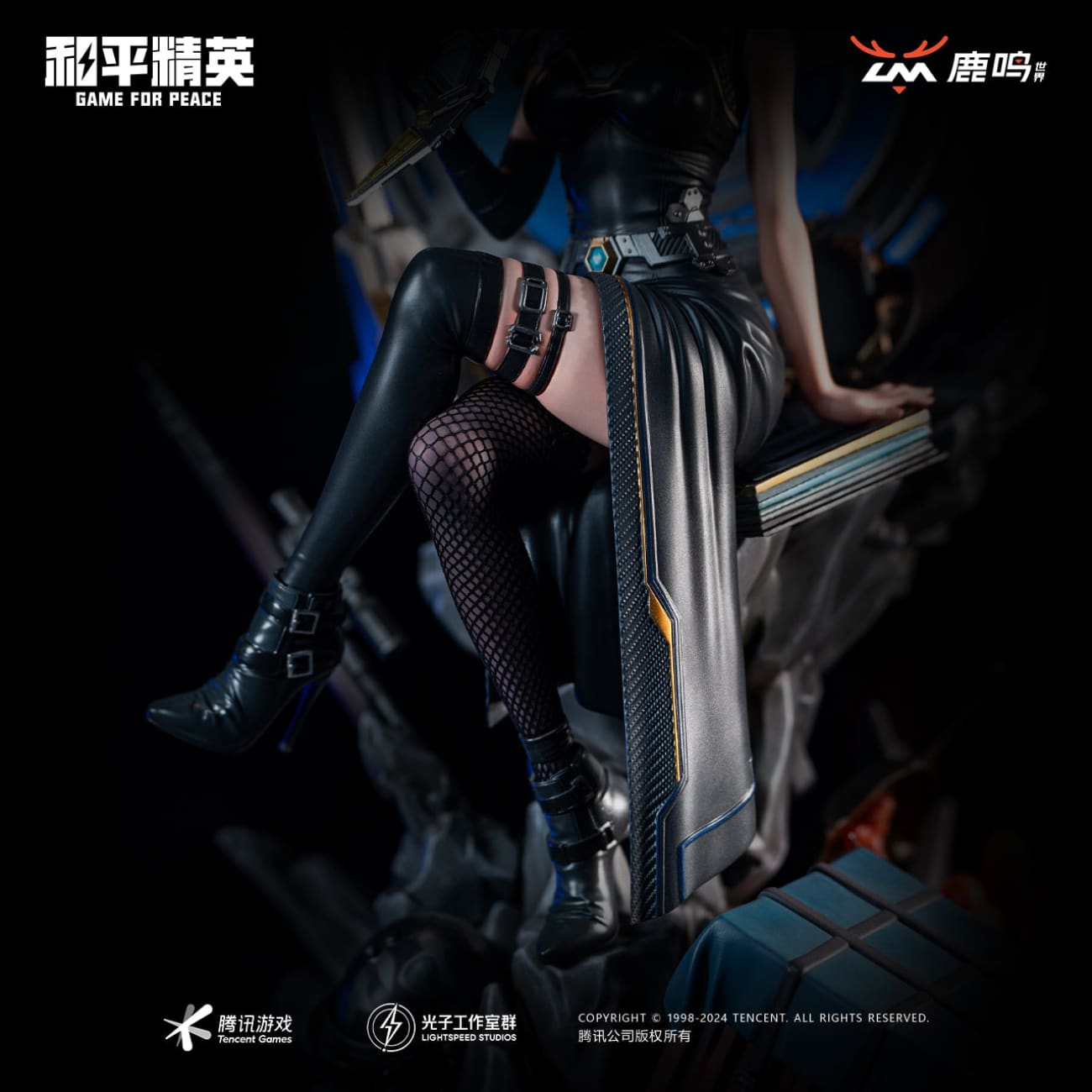 Lu Ming Shi Jie Studio - Phantom of Time and Space [Licensed]