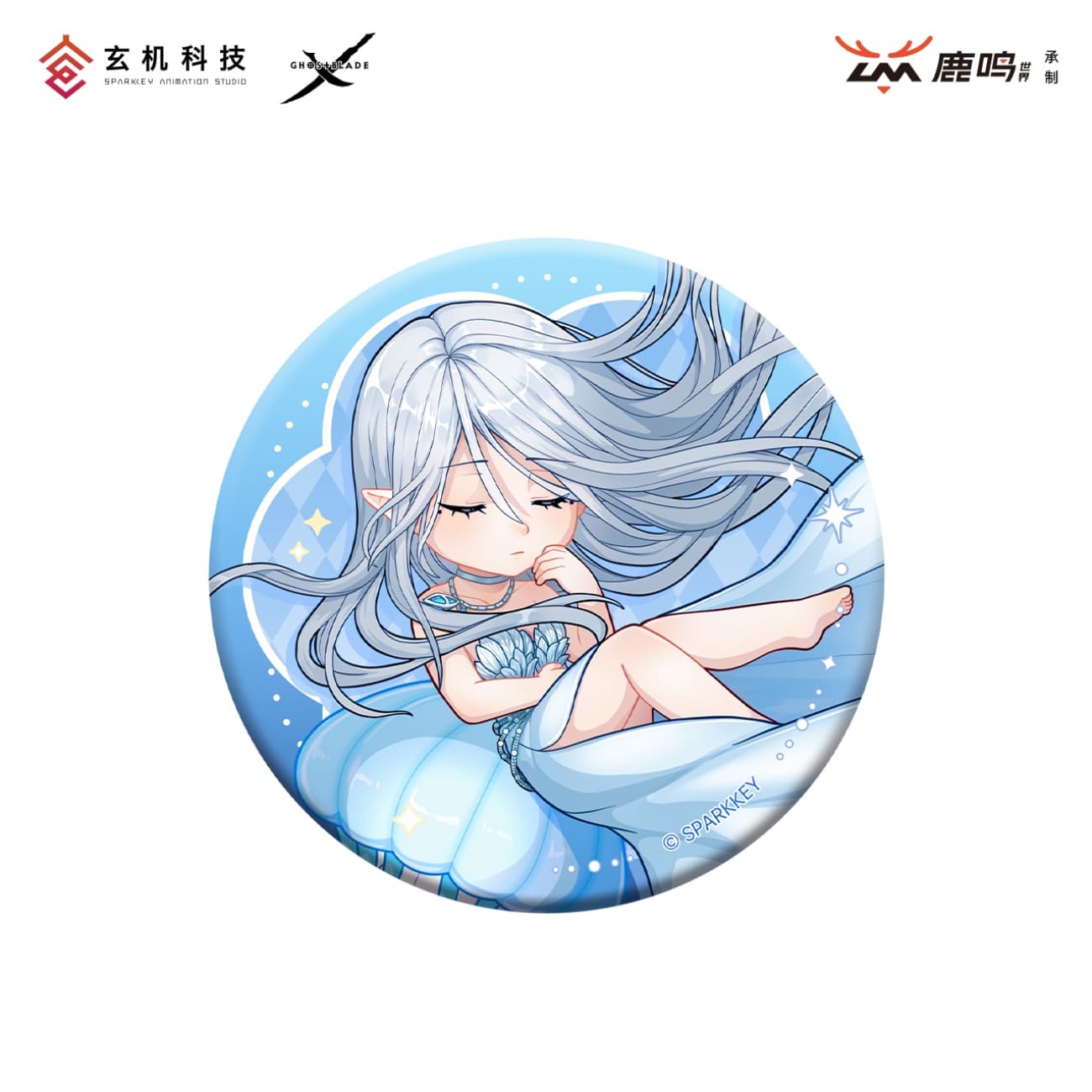 Lu Ming Shi Jie Studio x Sparkey Animation Studio - Deep Sea Princess Yan Chibi Ver. [2 Variants]