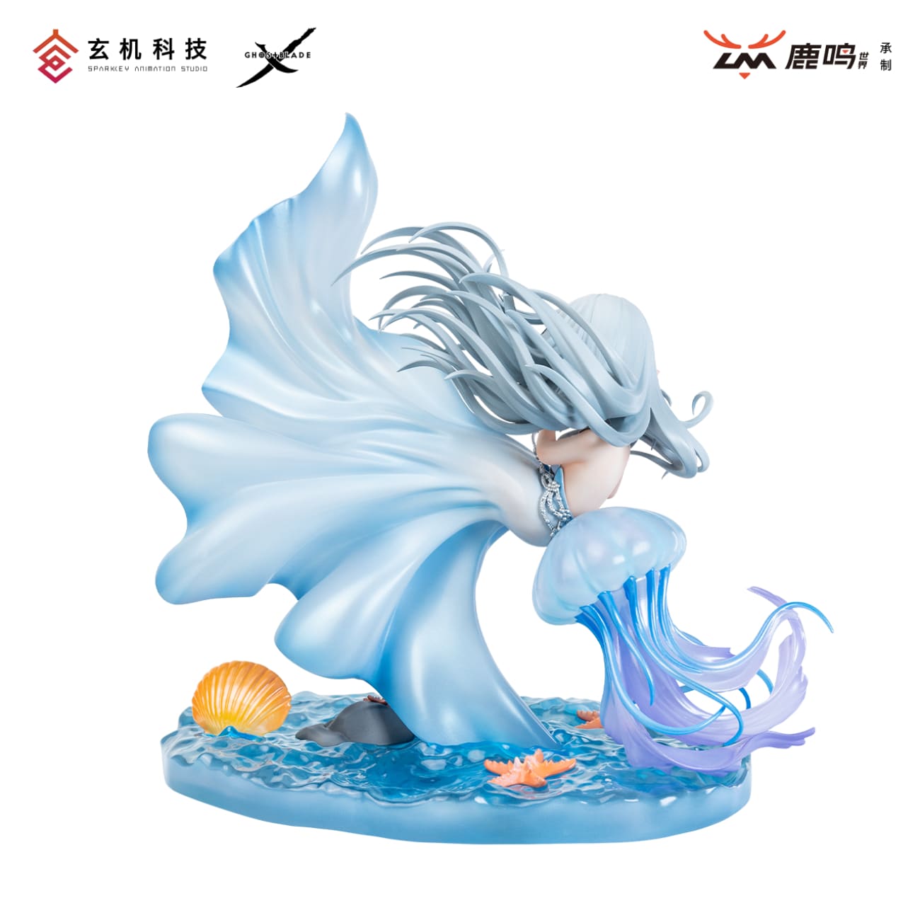 Lu Ming Shi Jie Studio x Sparkey Animation Studio - Deep Sea Princess Yan Chibi Ver. [2 Variants]