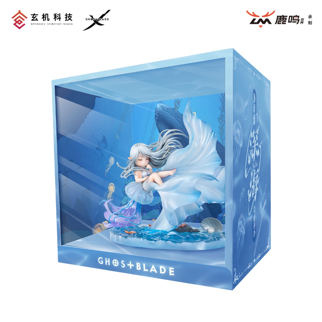 Lu Ming Shi Jie Studio x Sparkey Animation Studio - Deep Sea Princess Yan Chibi Ver. [2 Variants]