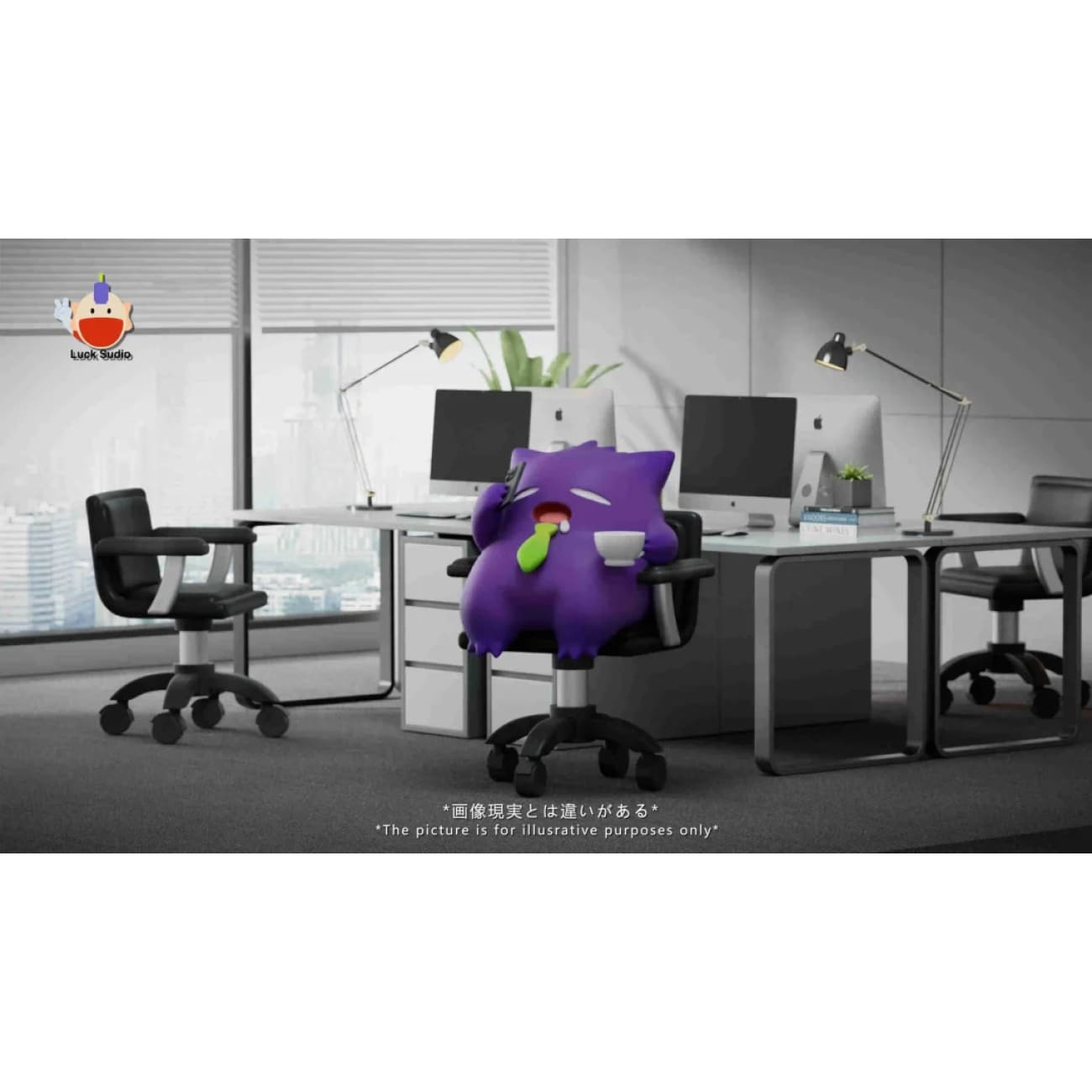 Luck Studio x BBD Studio - Working Gengar