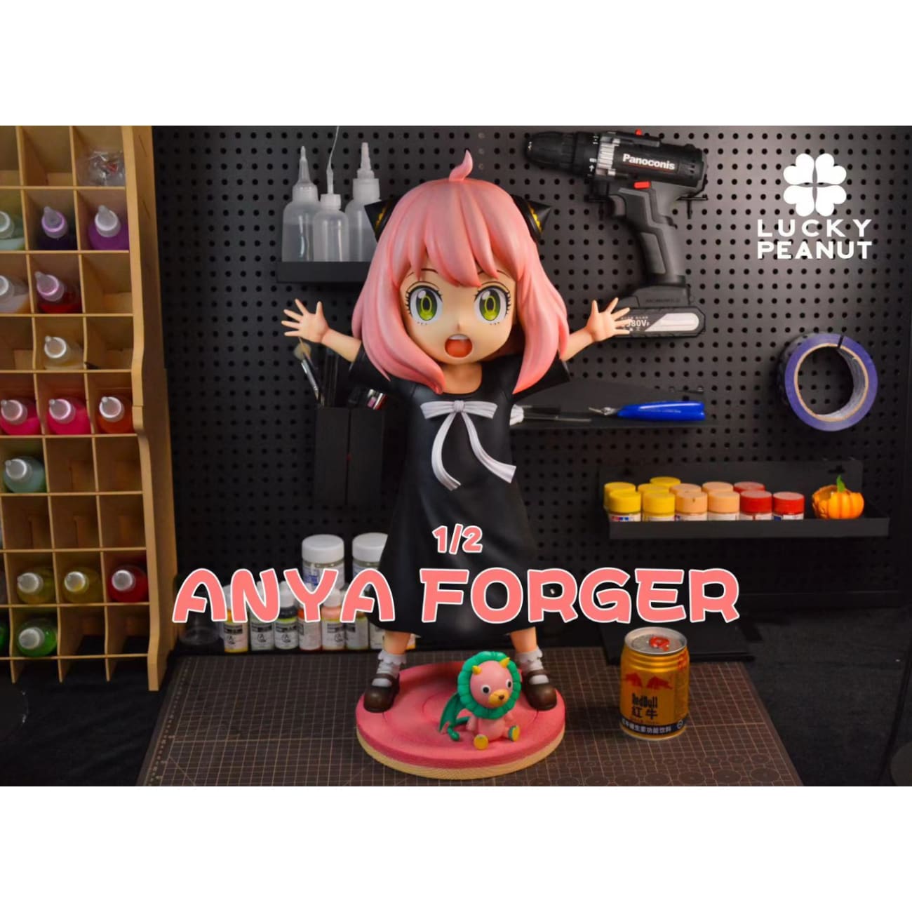 Lucky Peanut Studio - Anya Forger Asking Hug