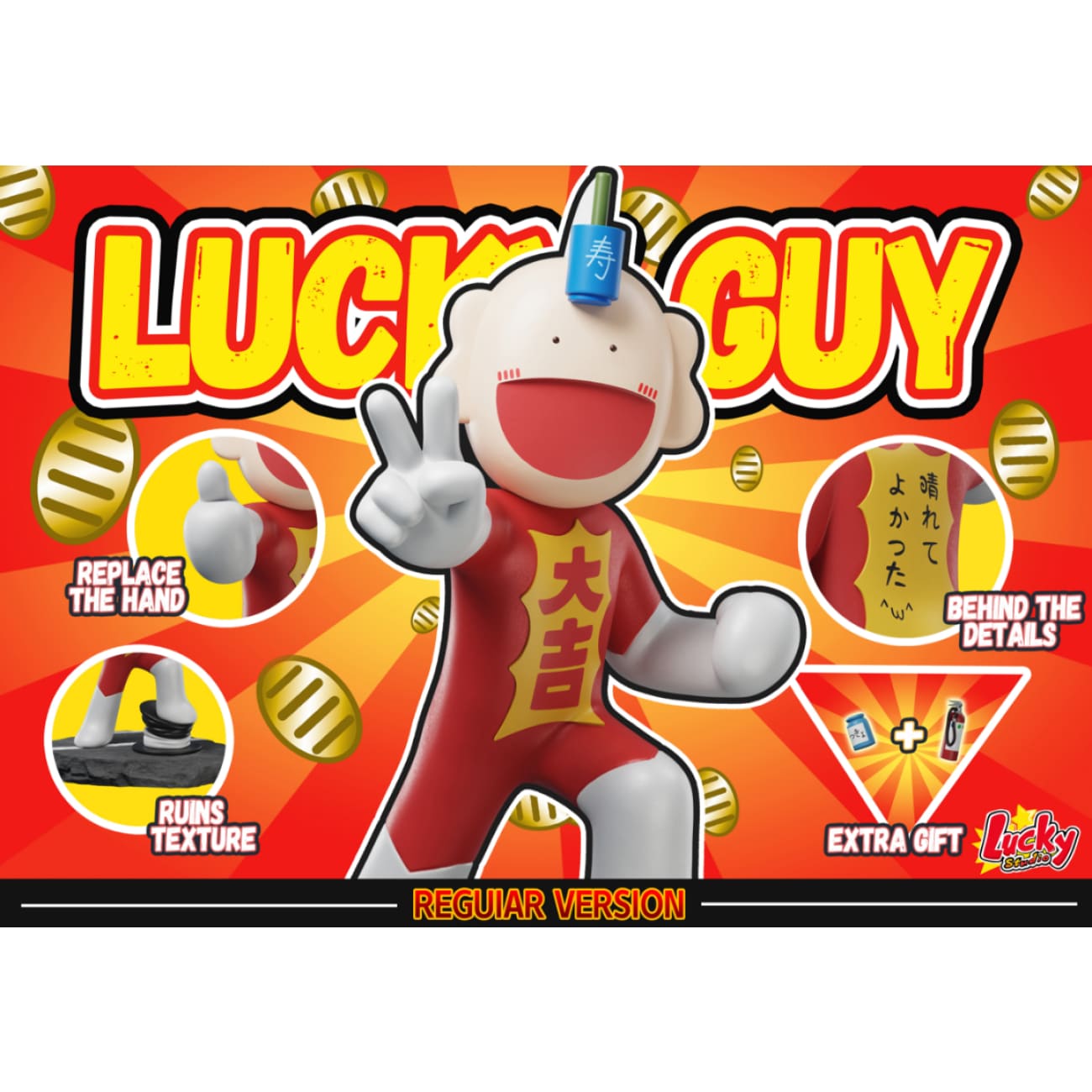 Lucky Studio - Luckyman [2 Variants]
