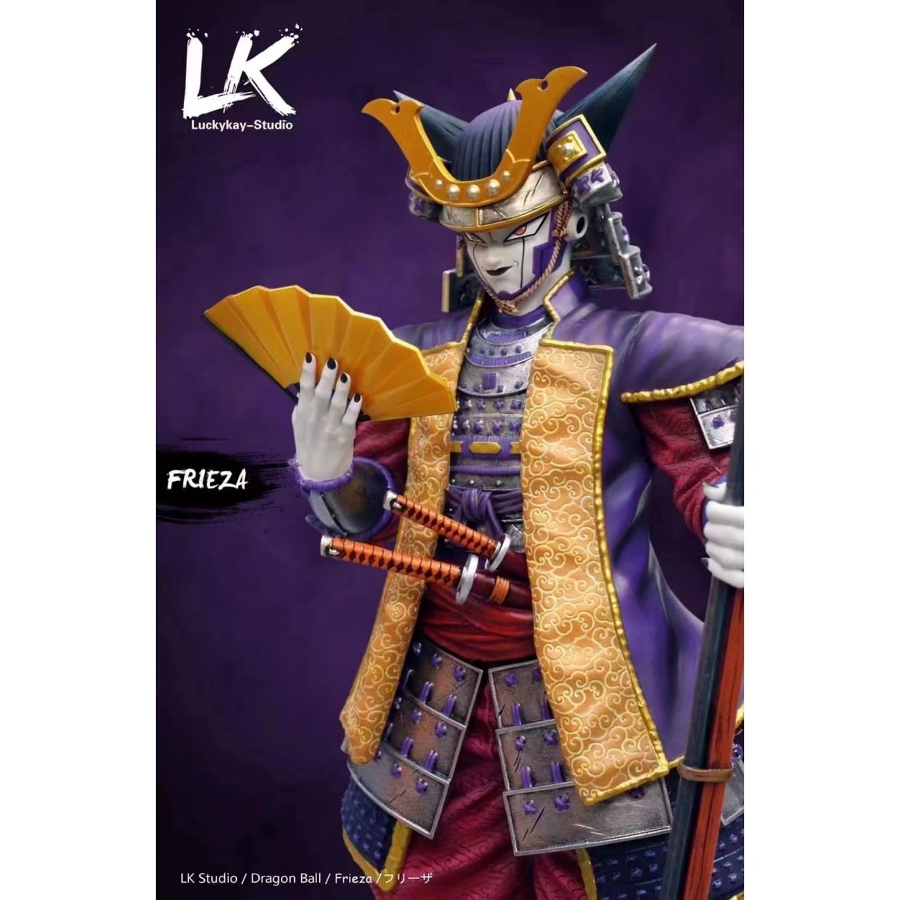 LuckyKay Studio - Frieza 