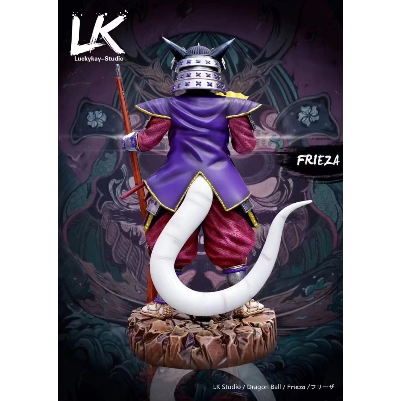 LuckyKay Studio - Frieza 