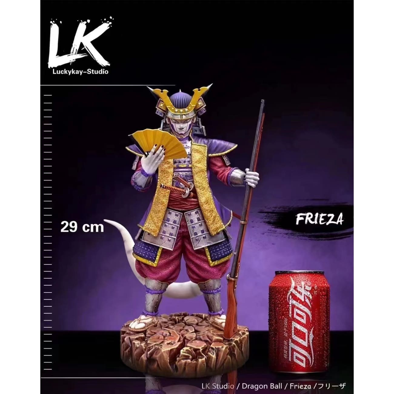 LuckyKay Studio - Frieza 