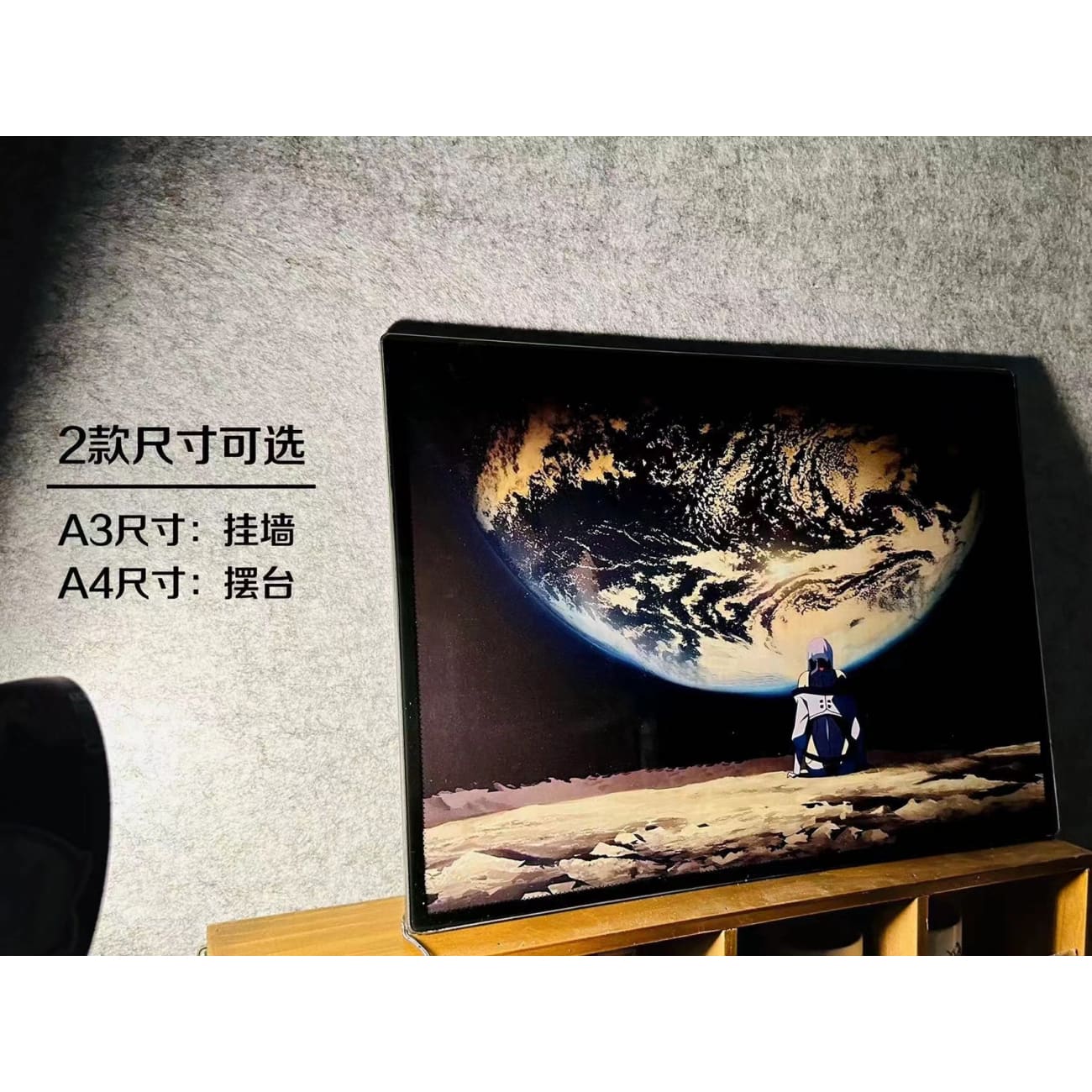 Lucy/ Lucyna Kushinada & David Martinez Go To The Moon Together LED Decorative Painting [2 Variants]