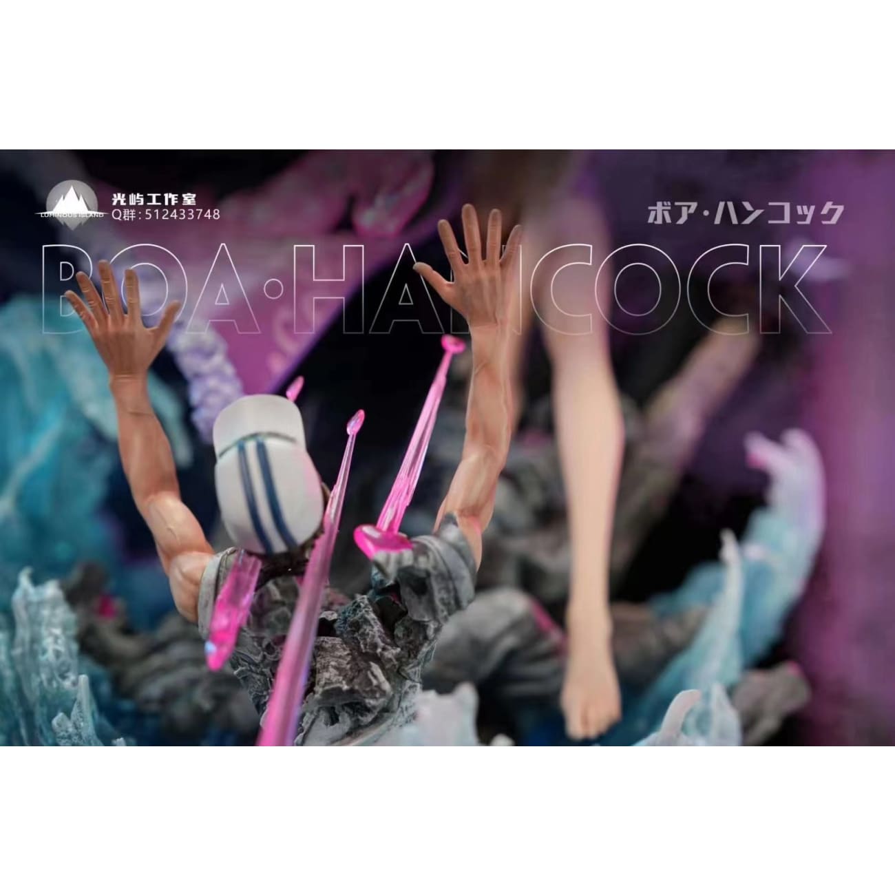 Luminous Island Studio - Boa Hancock [2 Variants]