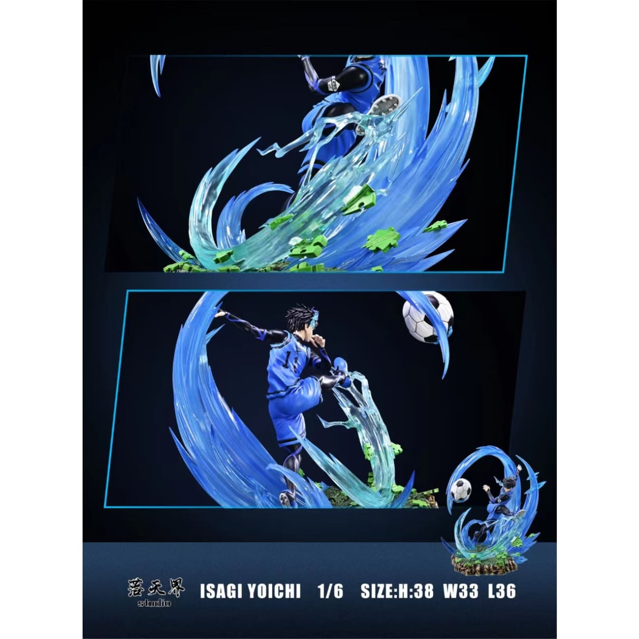 Luo Tian Jie Studio - Yoichi Isagi
