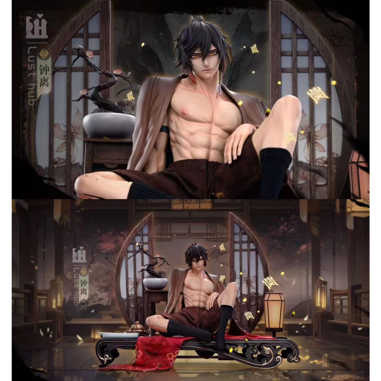 Lust Hub Studio - Zhong Li / Kaedehara Kazuha