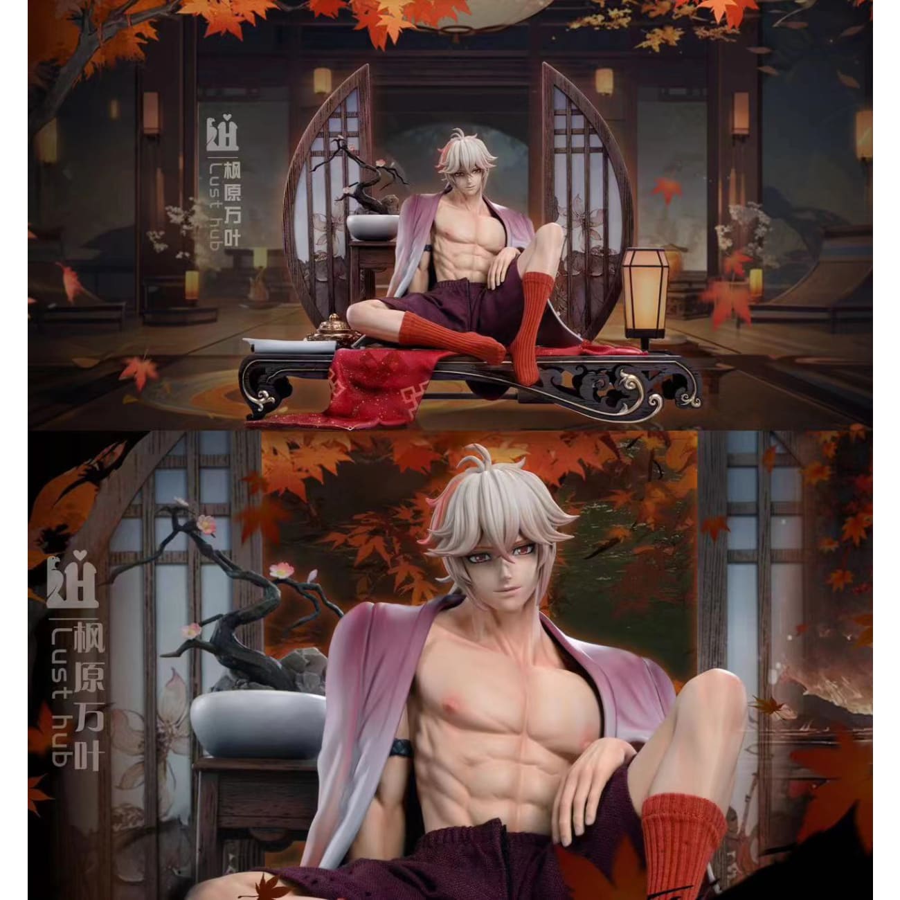 Lust Hub Studio - Zhong Li / Kaedehara Kazuha