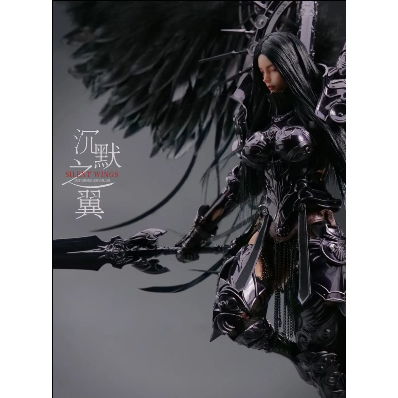 LUXIFA Studio - 7th Anniversary Limited Edition Silent Wings Dark Angel & Soloist LXF2512 [2 Variants]