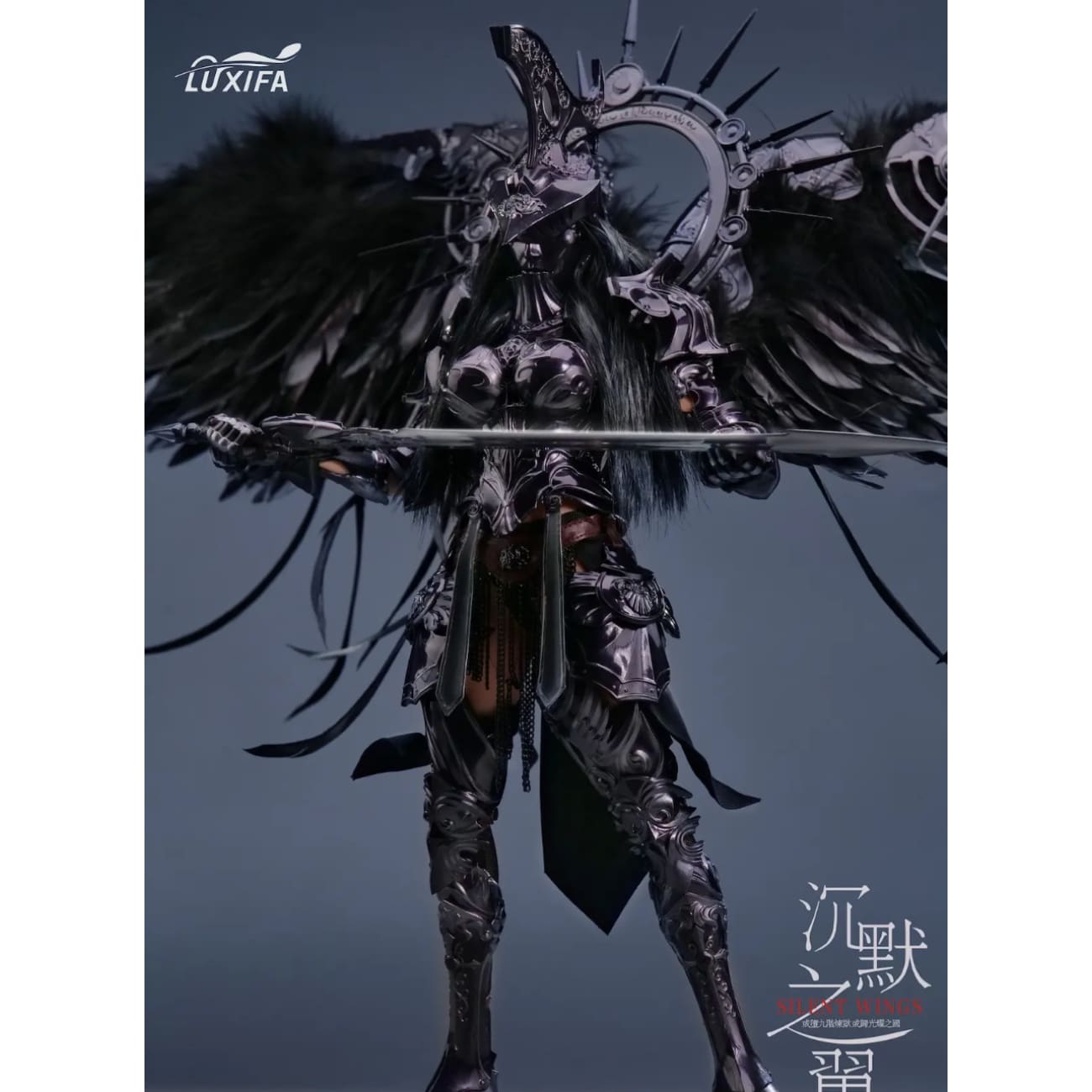 LUXIFA Studio - 7th Anniversary Limited Edition Silent Wings Dark Angel & Soloist LXF2512 [2 Variants]