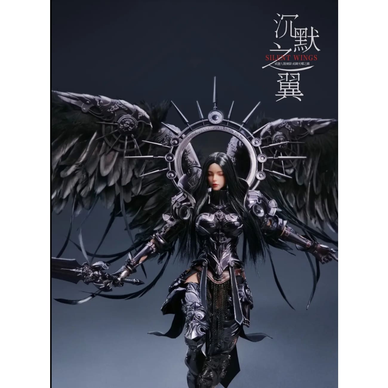 LUXIFA Studio - 7th Anniversary Limited Edition Silent Wings Dark Angel & Soloist LXF2512 [2 Variants]