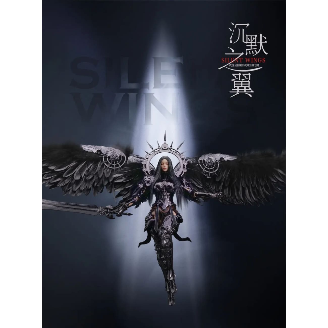 LUXIFA Studio - 7th Anniversary Limited Edition Silent Wings Dark Angel & Soloist LXF2512 [2 Variants]