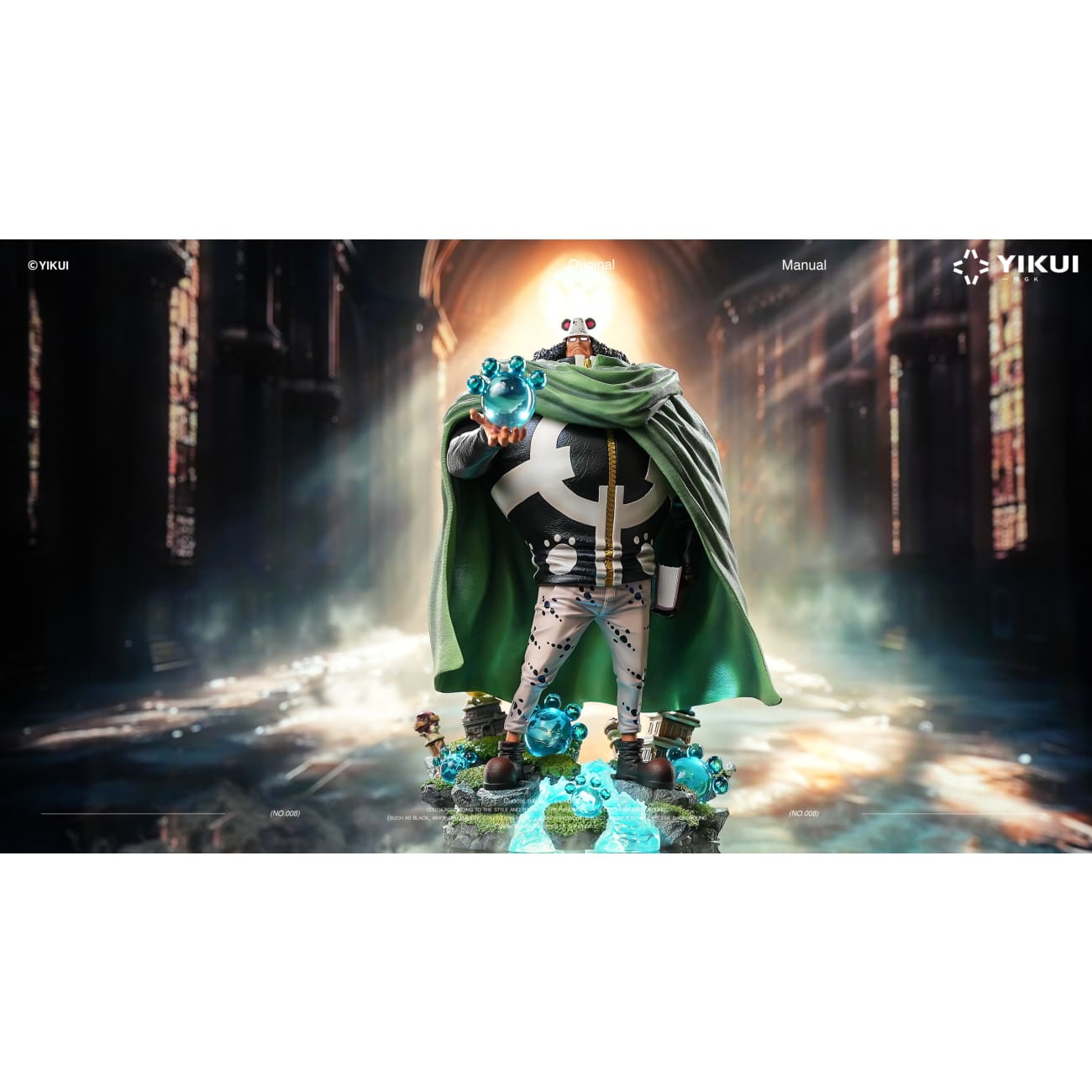LX Studio - Bartholemew Kuma 2.0 [4 Variants]