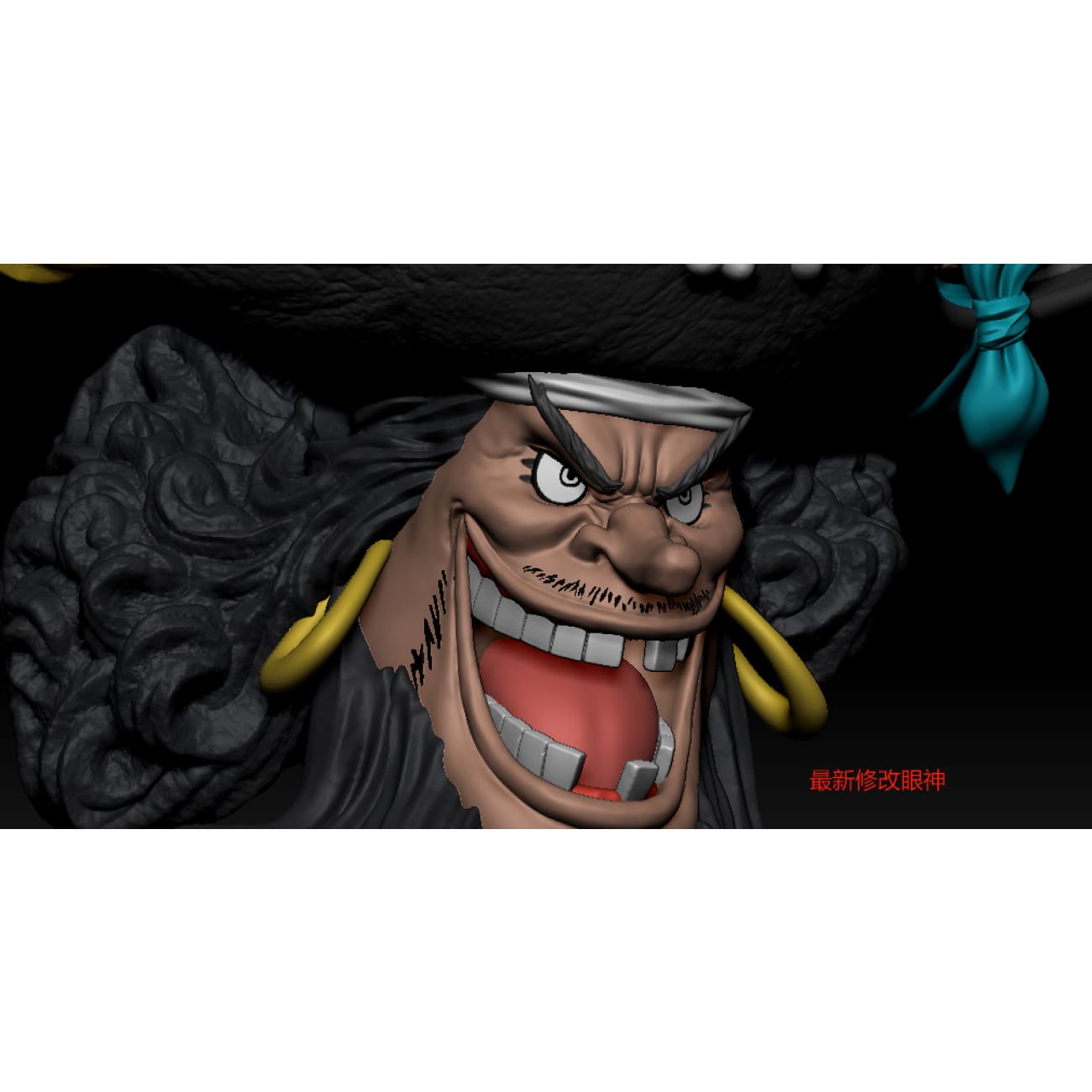 LX Studio - Blackbeard Marshall D. Teach vs Boa Hancock