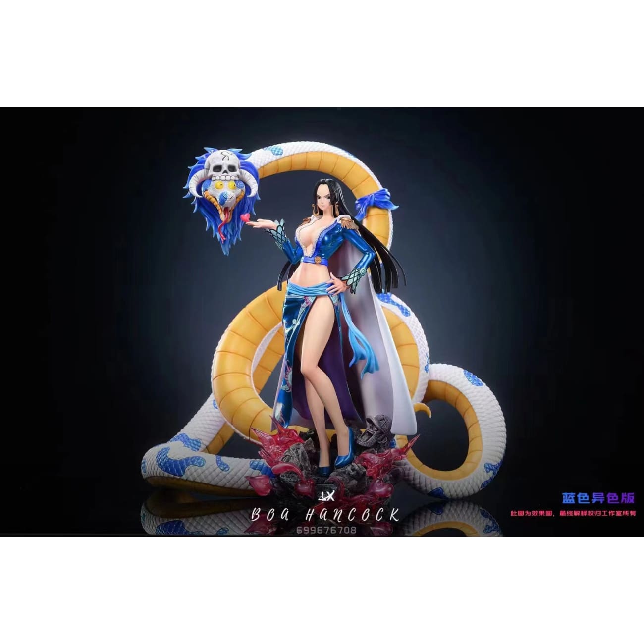 LX Studio - Boa Hancock / Salome [5 Variants]