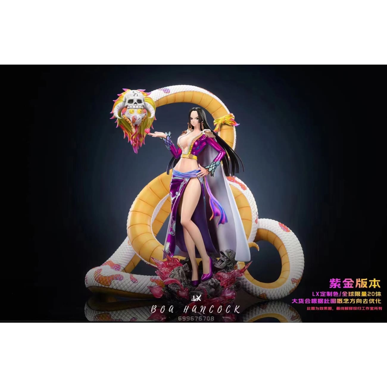 LX Studio - Boa Hancock / Salome [5 Variants]