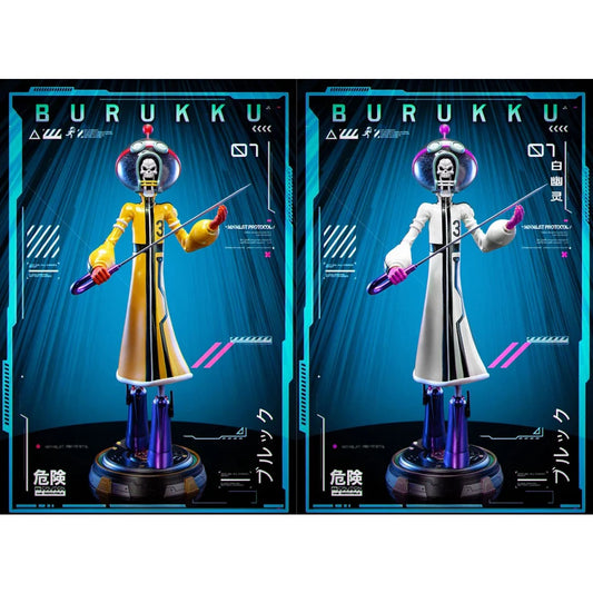 LX Studio - Egghead Arc Brook [2 Variants]