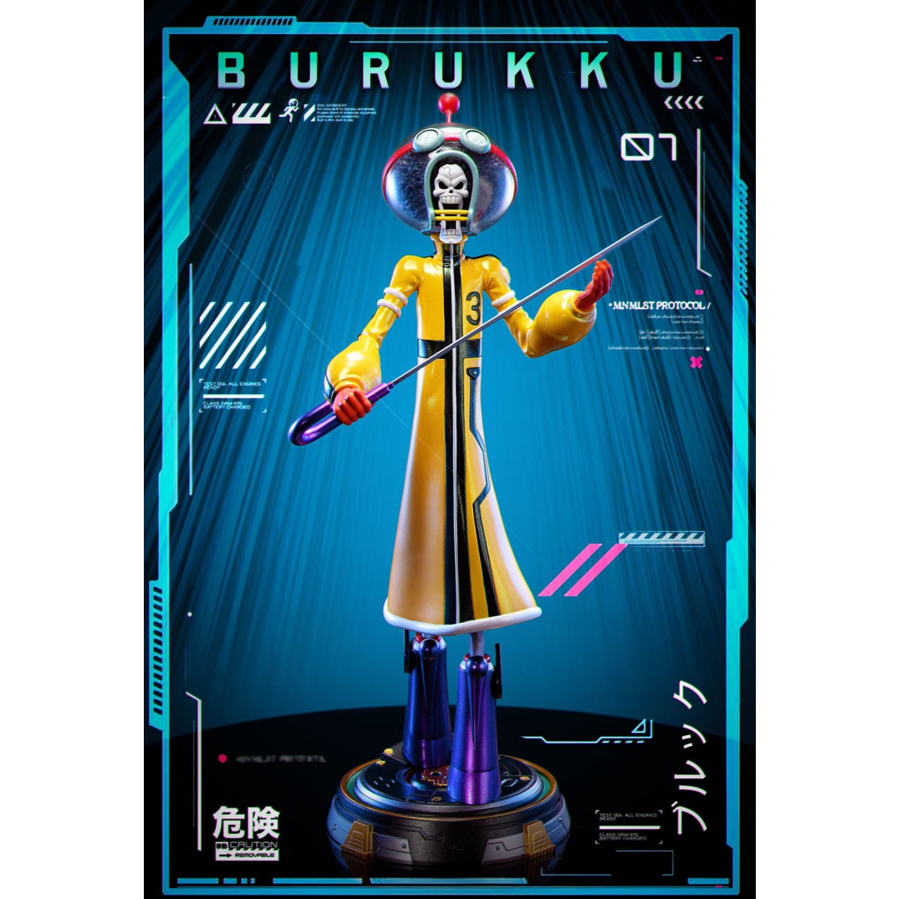 LX Studio - Egghead Arc Brook [2 Variants]