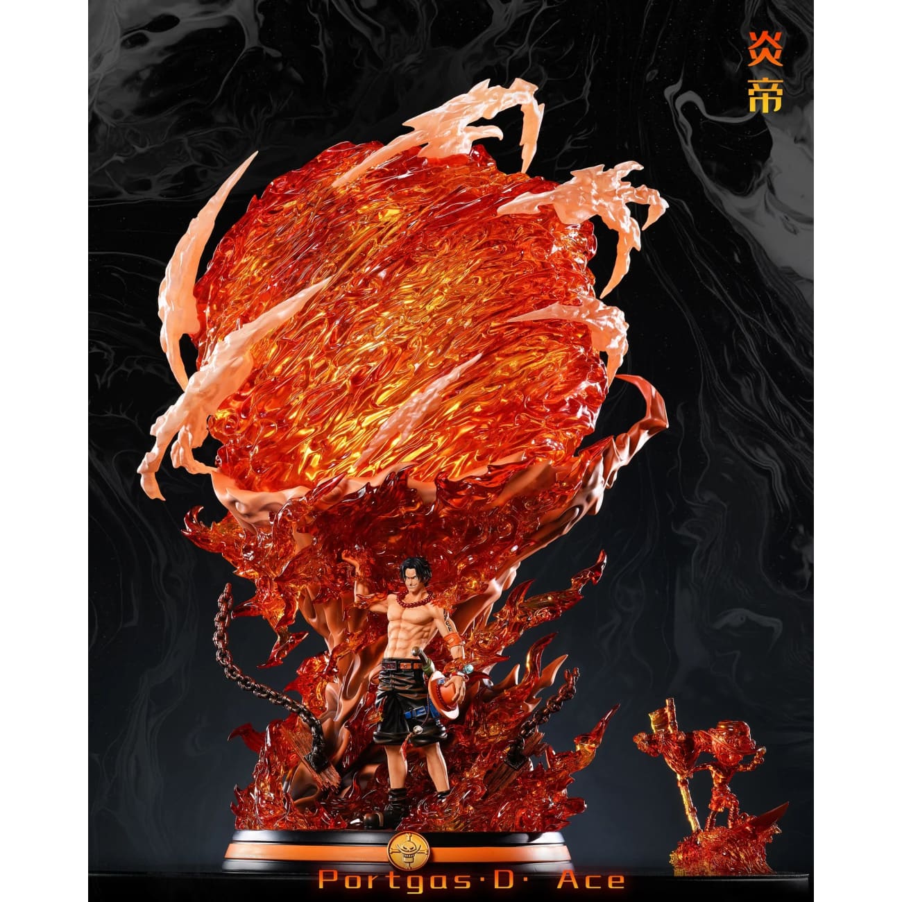 LX Studio - Flame Emperor Portgas D. Ace 2.0