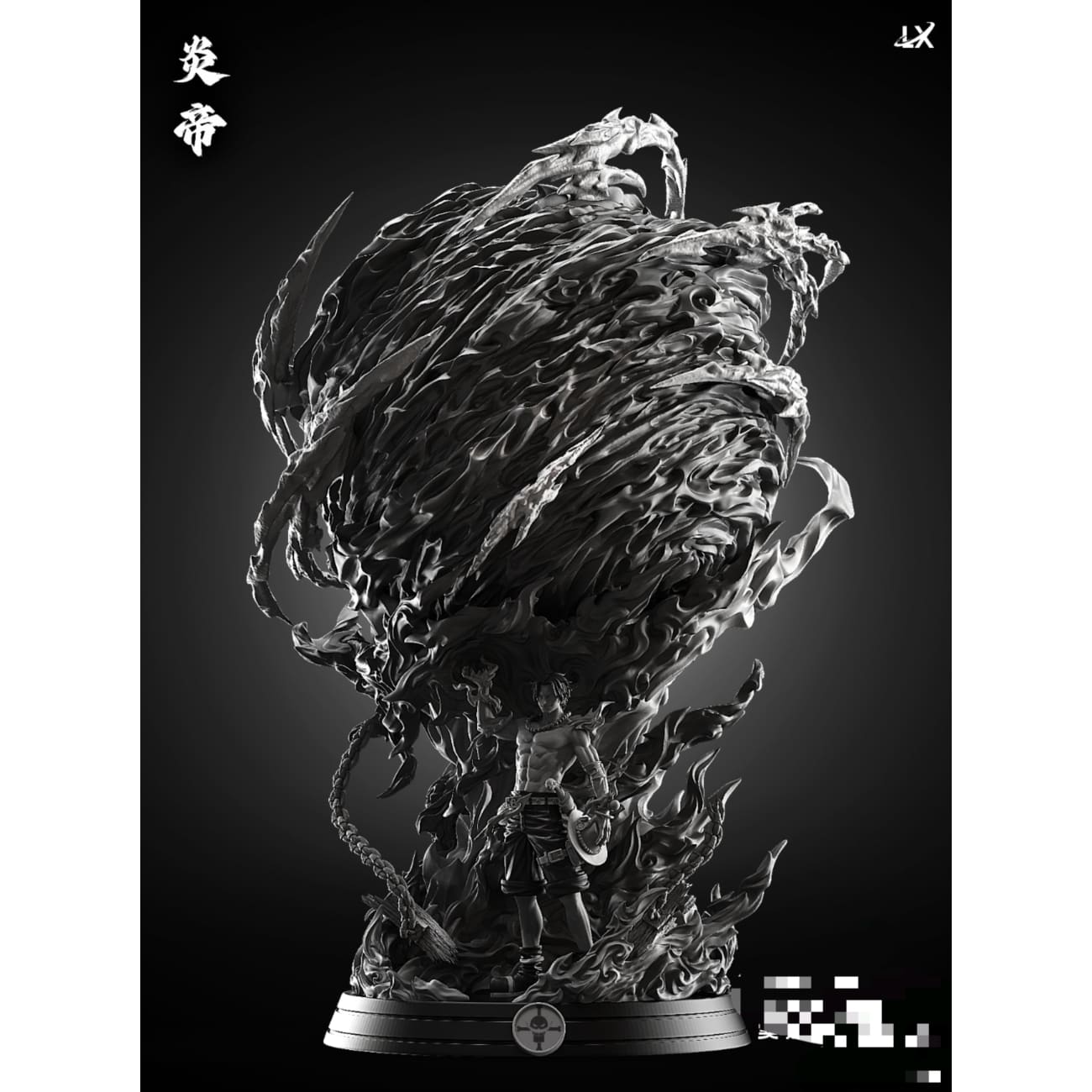 LX Studio - Flame Emperor Portgas D. Ace 2.0