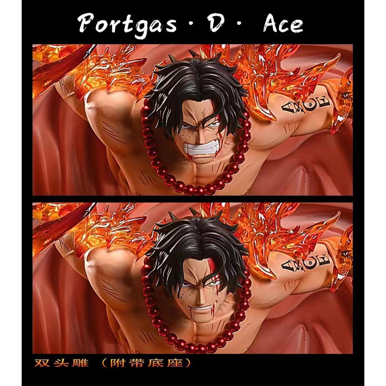 LX Studio - Flame Emperor Portgas D Ace [2 Variants]