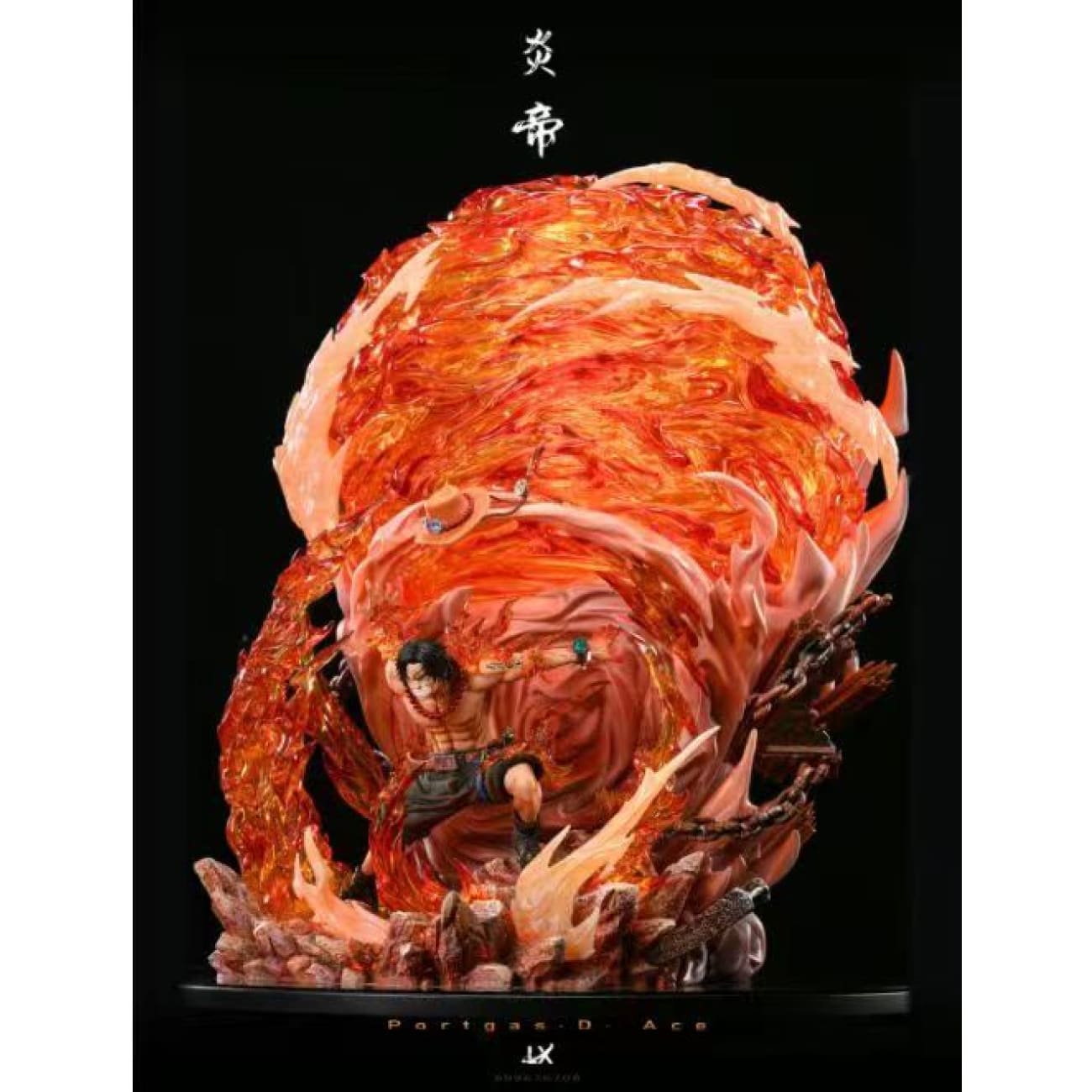 LX Studio - Flame Emperor Portgas D Ace [2 Variants]