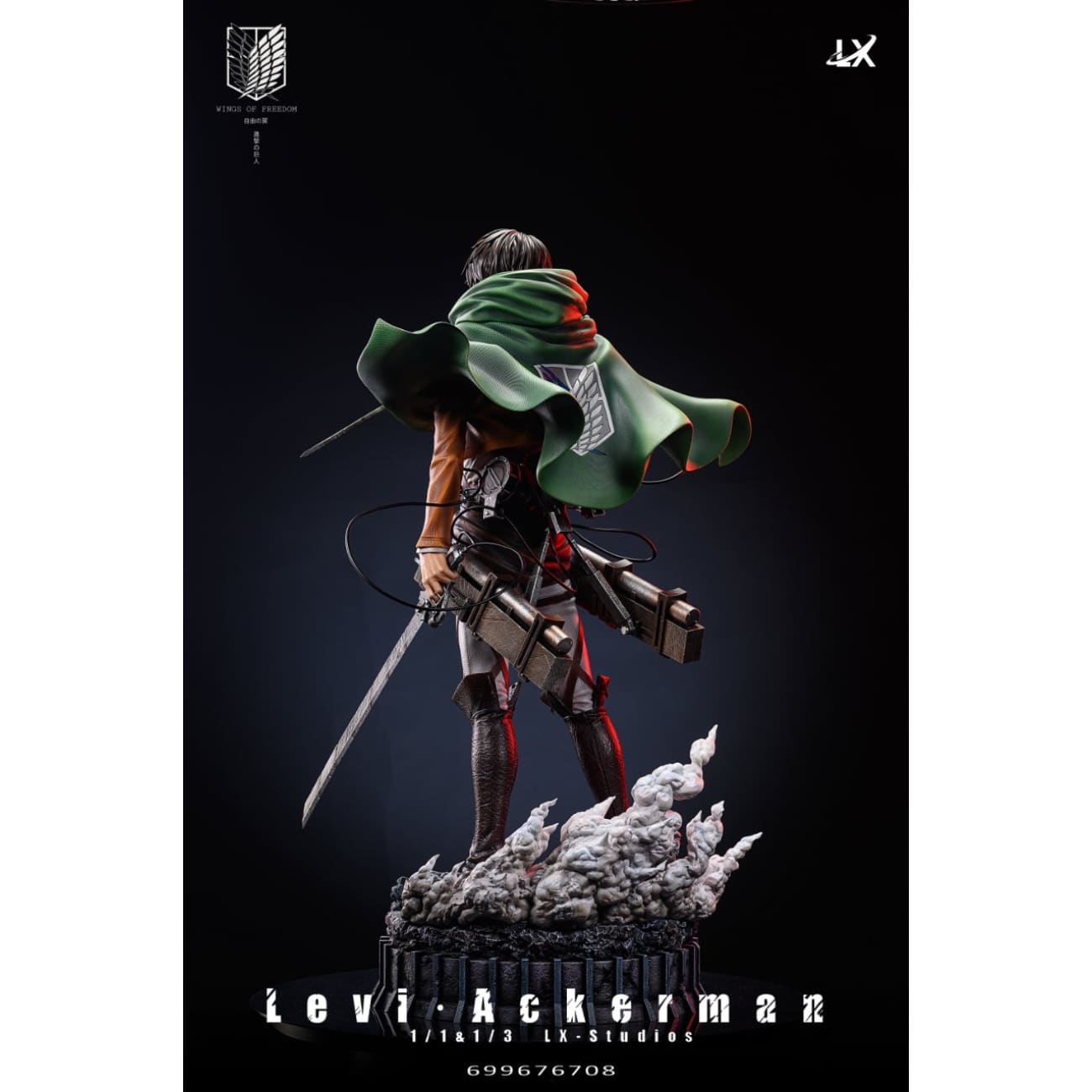 LX Studio - Levi Ackerman